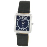 Мужские серебряные часы "Фрегат" 54900.620